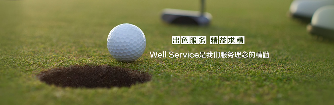 开云官方端网站登录入口(图1)